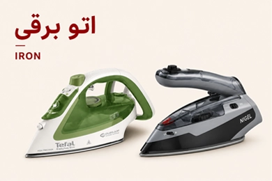 اتو